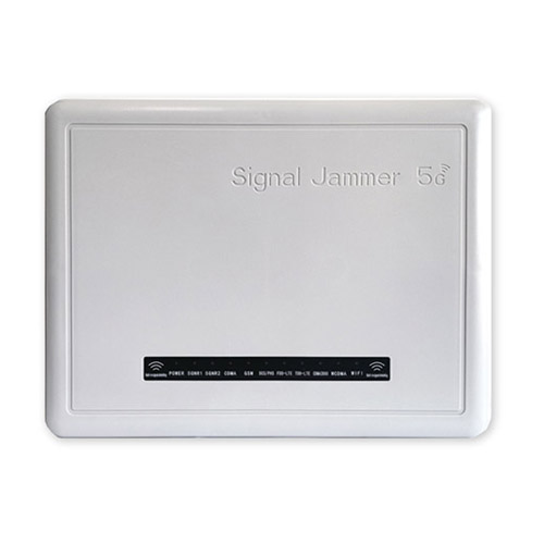 郴州狮王DX5008型高考5G信号屏蔽器